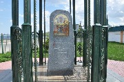 DSC_0524.JPG