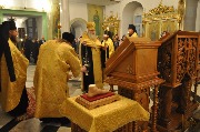 DSC_0007.JPG
