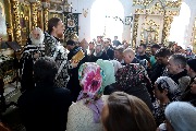IMG_5029.JPG