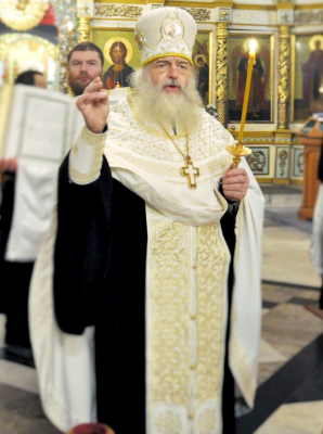 Обрезание Господне. Святителя Василия Великого, архиепископа Кесарии Каппадокийской