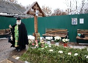 IMG_6739.JPG