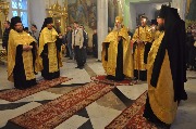 Полиелей.