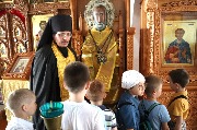 IMG_1683.JPG