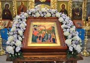 Праздничная икона Введение во храм Пресвятой Владычицы нашей Богородицы и Приснодевы Марии