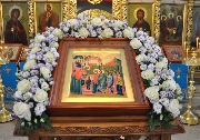 Праздничная икона Введение во храм Пресвятой Владычицы нашей Богородицы и Приснодевы Марии