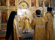Возглашение многолетие Святейшему Патриарху Кириллу