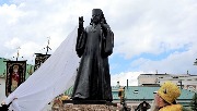 Открытие памятника митрополиту Варнаве