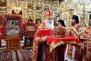 IMG_6811.JPG
