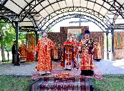 IMG_5848.JPG