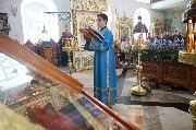 Апостольское чтение 