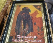 IMG_9315.JPG
