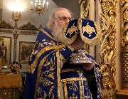 Божественная литургия. 