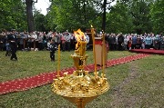 DSC_0172.JPG