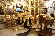 Всенощное бдение