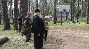 Объявление  итогов квалификационного испытания