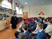 В Средней общеобразовательной школе №27