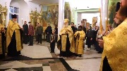 IMG_5538в.jpg