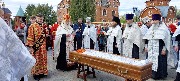 20240513_121842.jpg