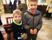 С освященными плодами