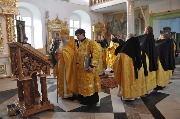 DSC_0029.JPG