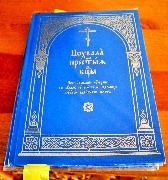 IMG_8355.JPG