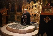 Завершающая молитва