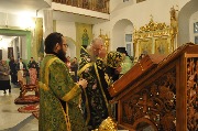 Помазание освященным елеем.