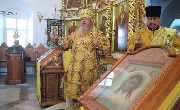 IMG_6551.jpg