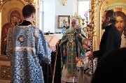 IMG_8475.JPG