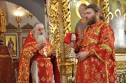 Божественная литургия.