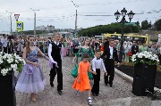 DSC_0298.JPG