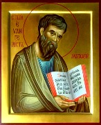 Икона Апостол Матвей, автор Ирина Кузьмина.