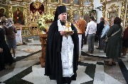 Чин о Панагии после Литургии
