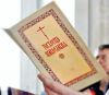 Неделя первая Великого поста, Торжество Православия.