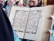IMG_20170828_101532.jpg