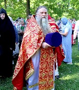 IMG_5705.JPG