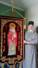 Паломнический визит архимандрита Василия (Паскье) в Грецию к мощам святителя Спиридона Тримифунтского.