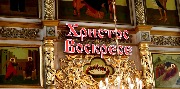 IMG_7040.jpg