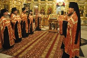 Всенощное бдение