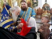 IMG_2266.JPG