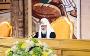 4а