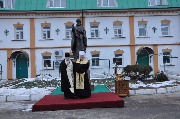 DSC_0087.JPG