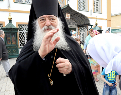 ВОЗНЕСЕНИЕ ГОСПОДНЕ