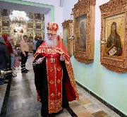 Полиелей вечером накануне праздика