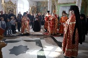 Молебен Пророку Предтече и Крестителю Господню Иоанну