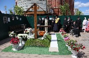 IMG_5120.JPG