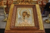 В день празднования Явления иконы Пресвятой Богородицы во граде Казани в 1579.