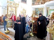 Ко Причастию