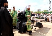 IMG_7944.JPG