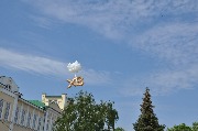 DSC_0507.JPG
